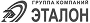 Логотип ГК Эталон