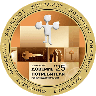 Награда «Награда за интерес»