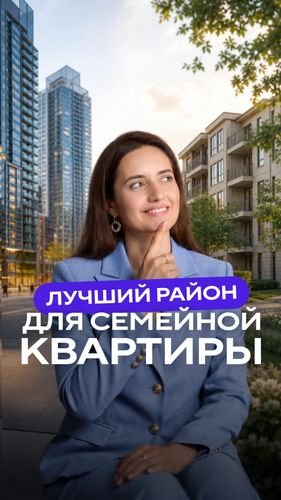 Публикация в социальной сети