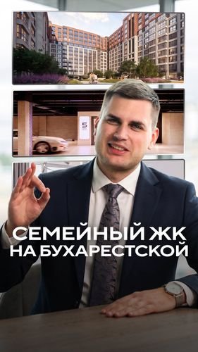 Публикация в социальной сети